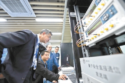 科研产出全球领先，北京加速迈向全球科创中心