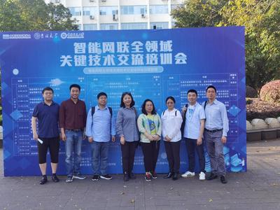 汽车与交通学院教师参加智能网联汽车全领域关键技术交流培训会 共探前沿技术新篇章