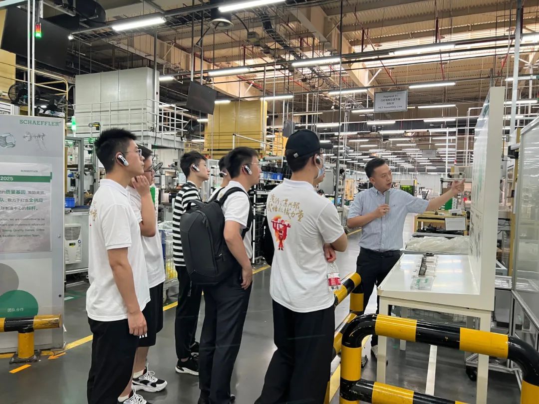 清华大学研学团到访舍弗勒南京工厂，共探产教融合新路径